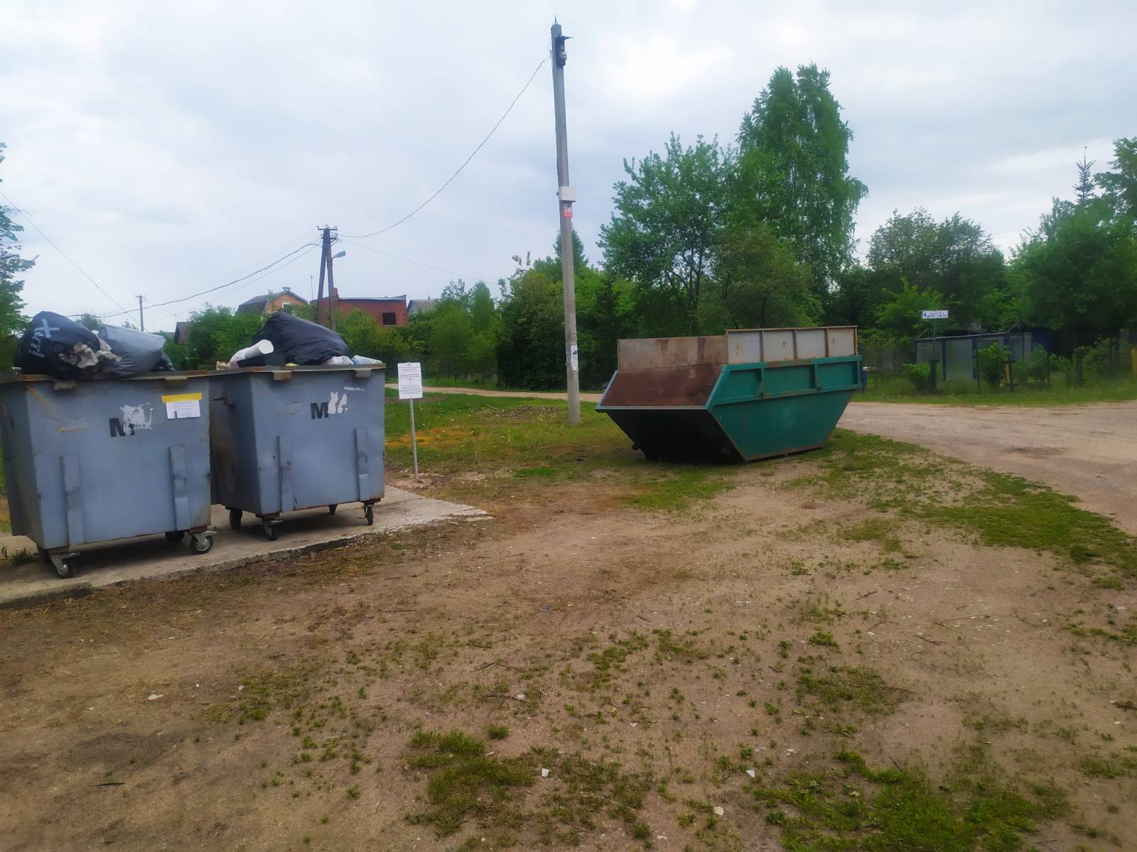 контейнер